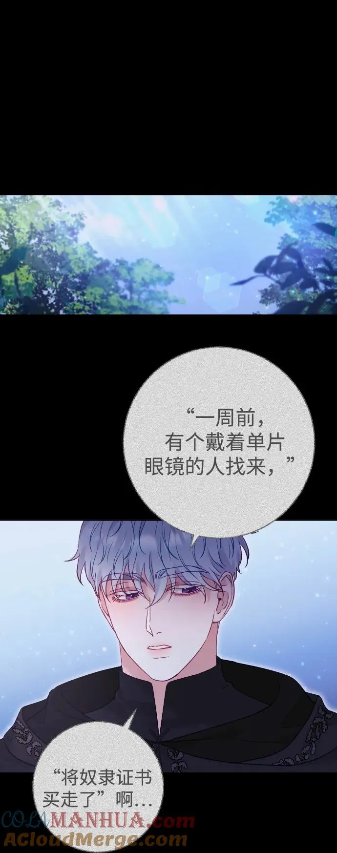 第34话63