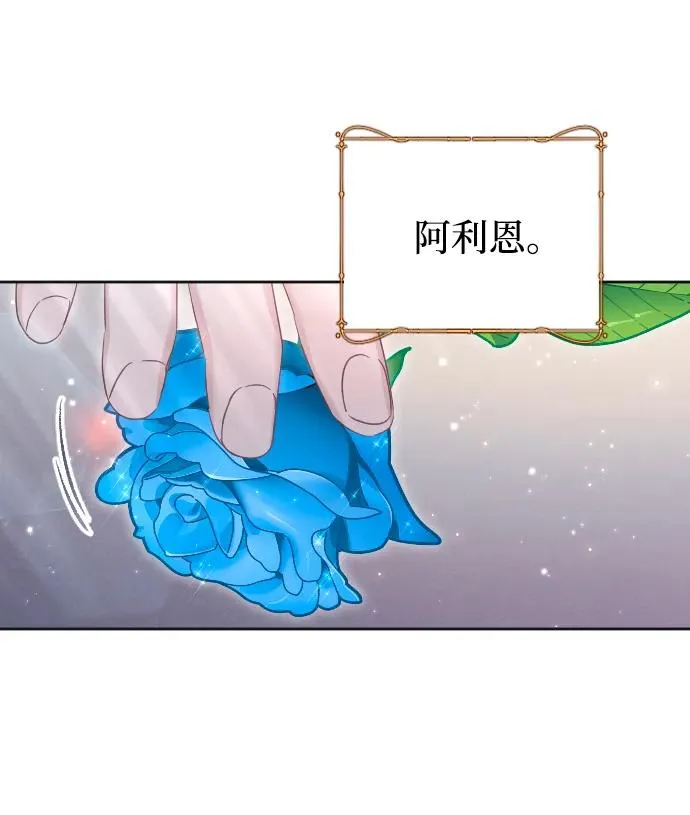 第55话38