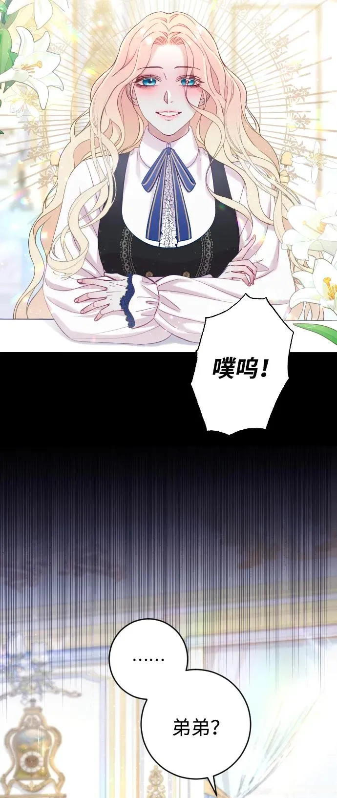 第2话37