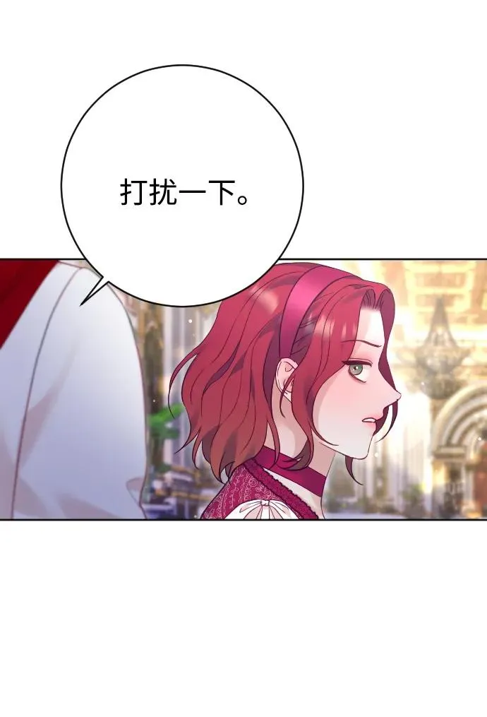 第49话52