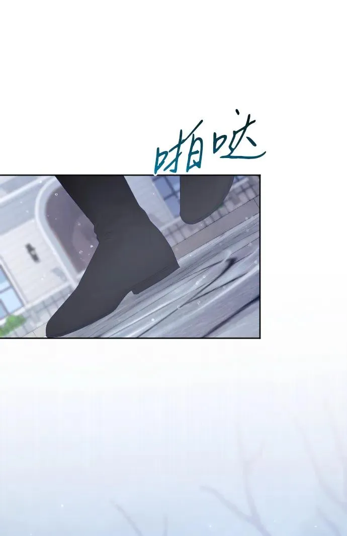 第66话29