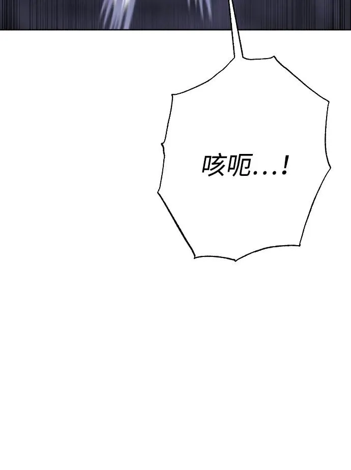 第74话93