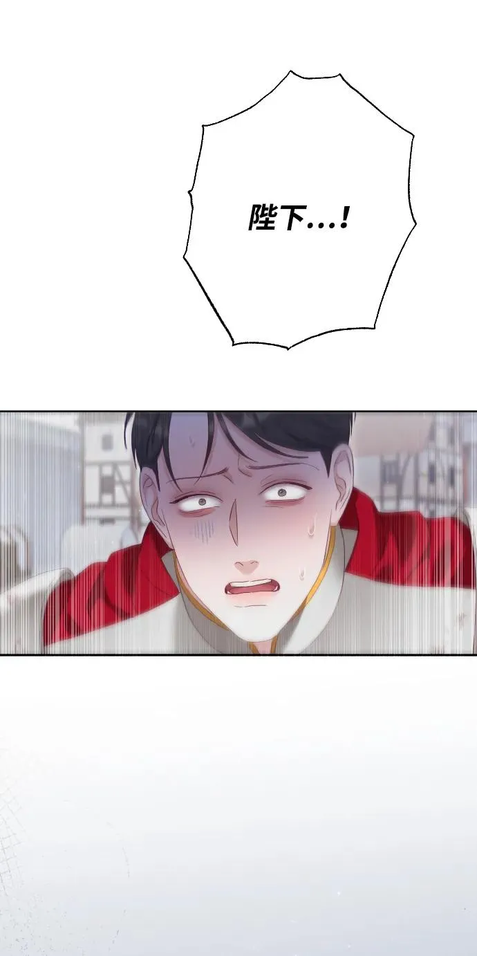 第76话47