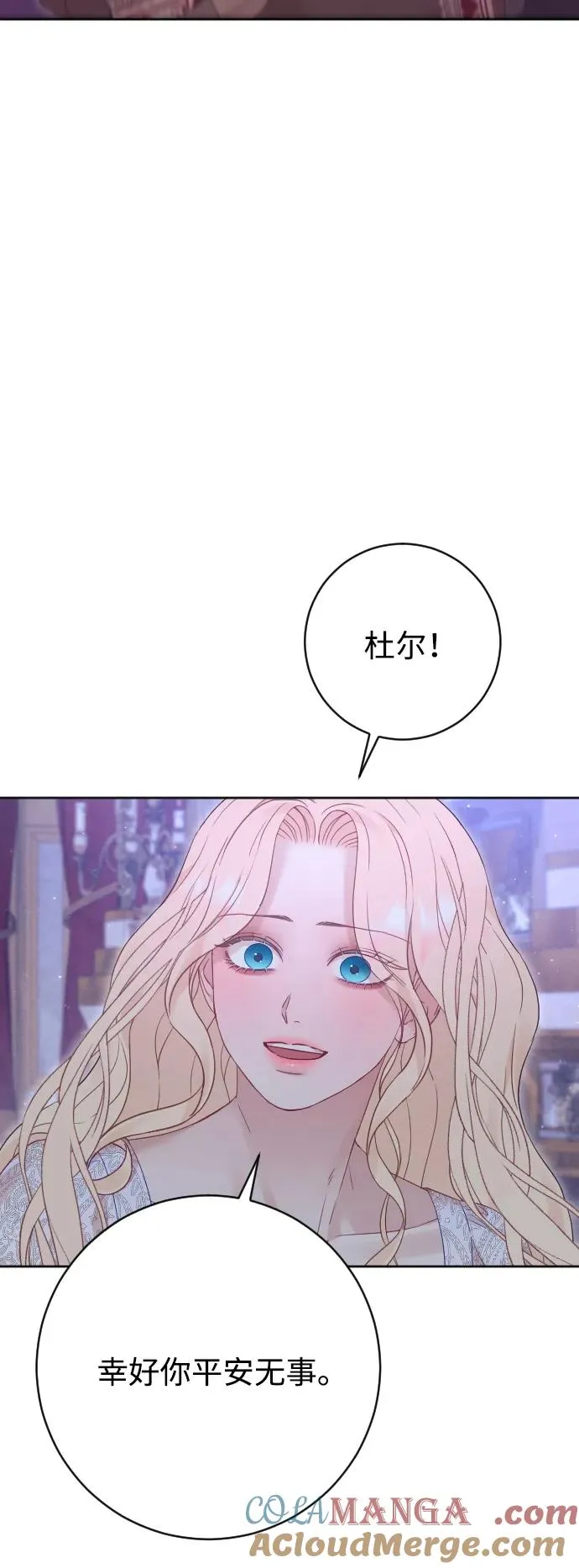 第75话36
