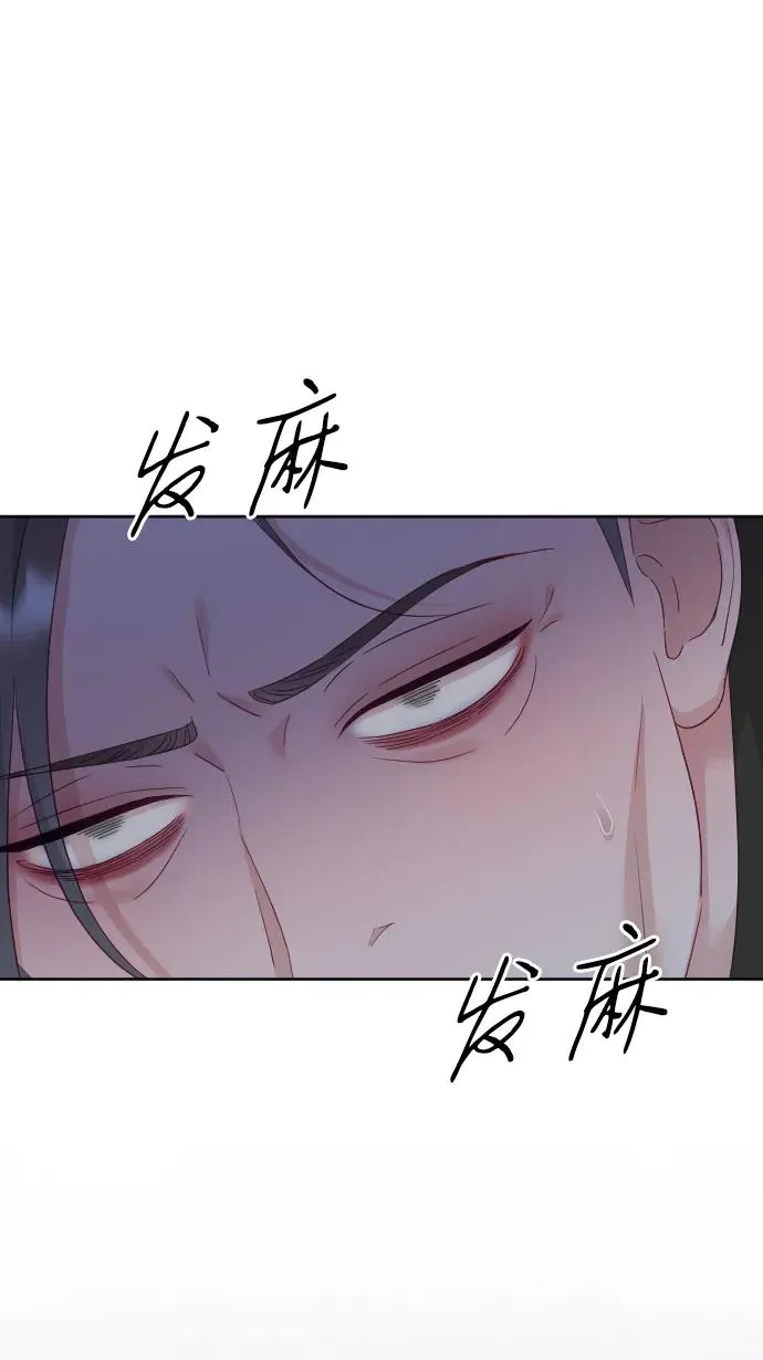 第74话106