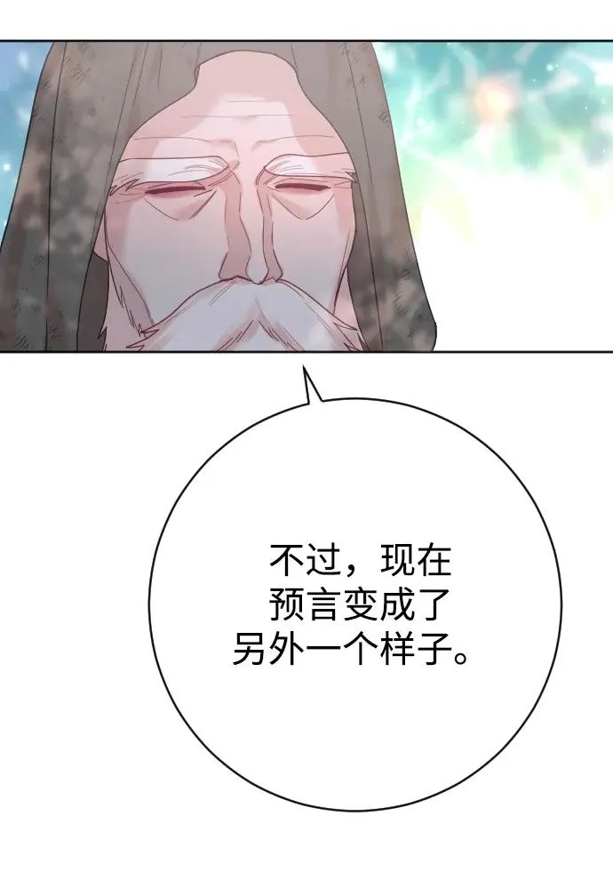 第19话62