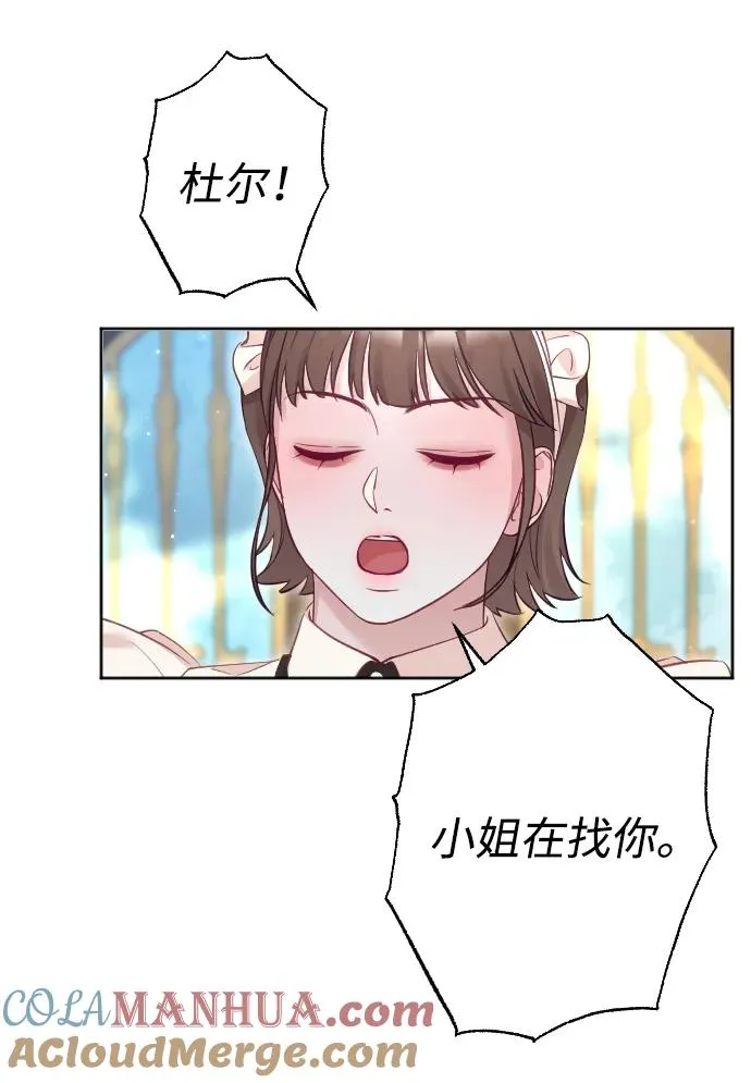 第31话30