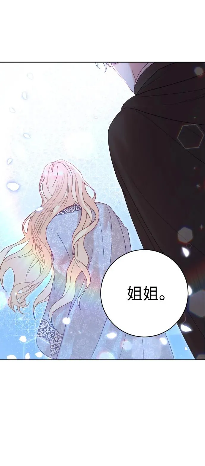 第35话13