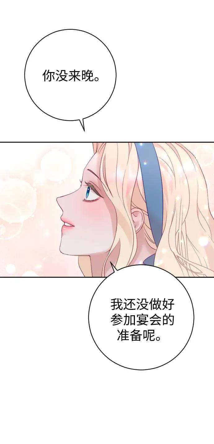 第46话32