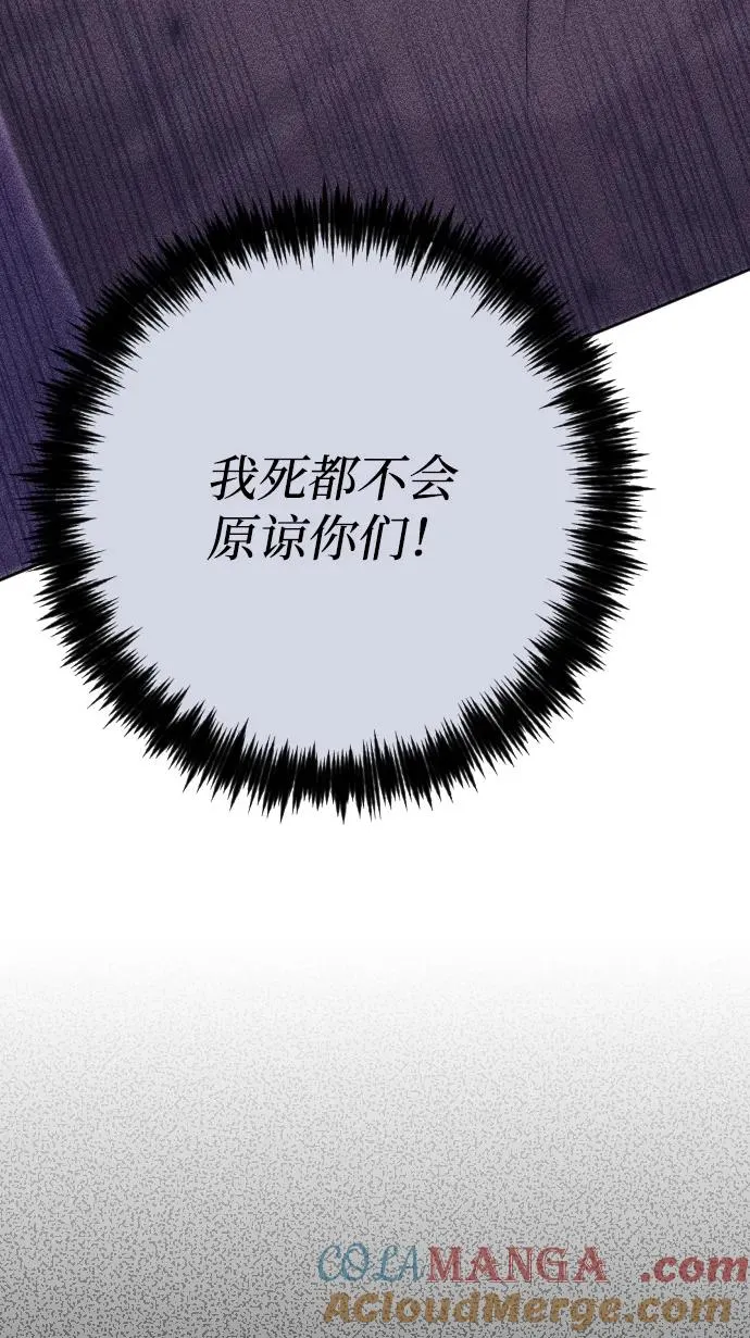 第75话16