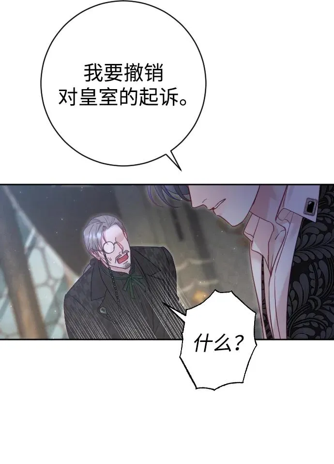 第27话65