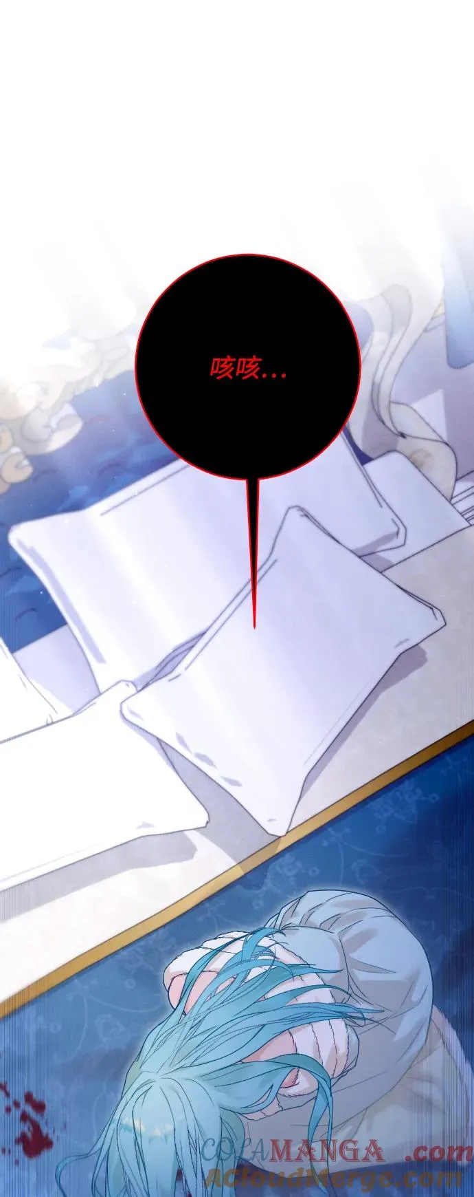 第66话100