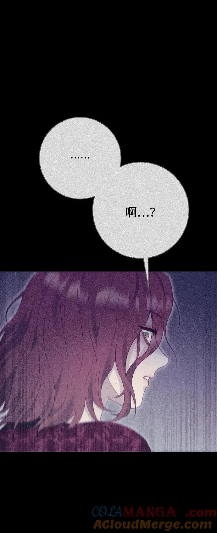 第71话56