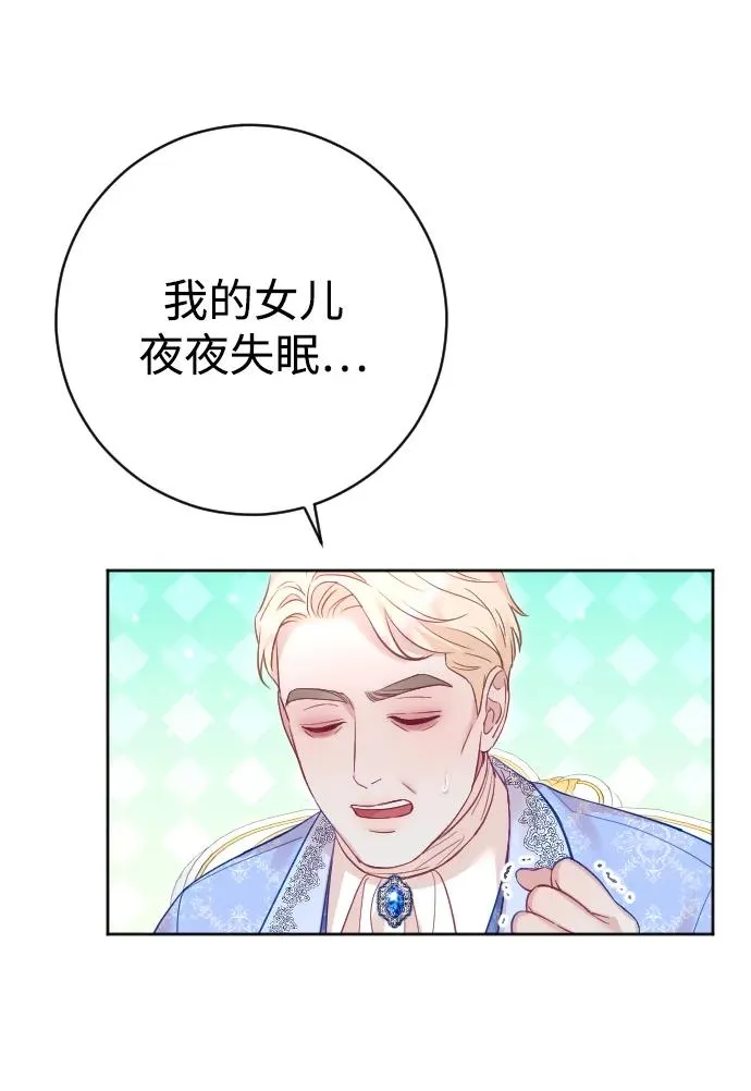 第39话28