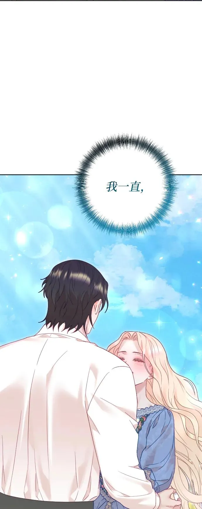 第65话22