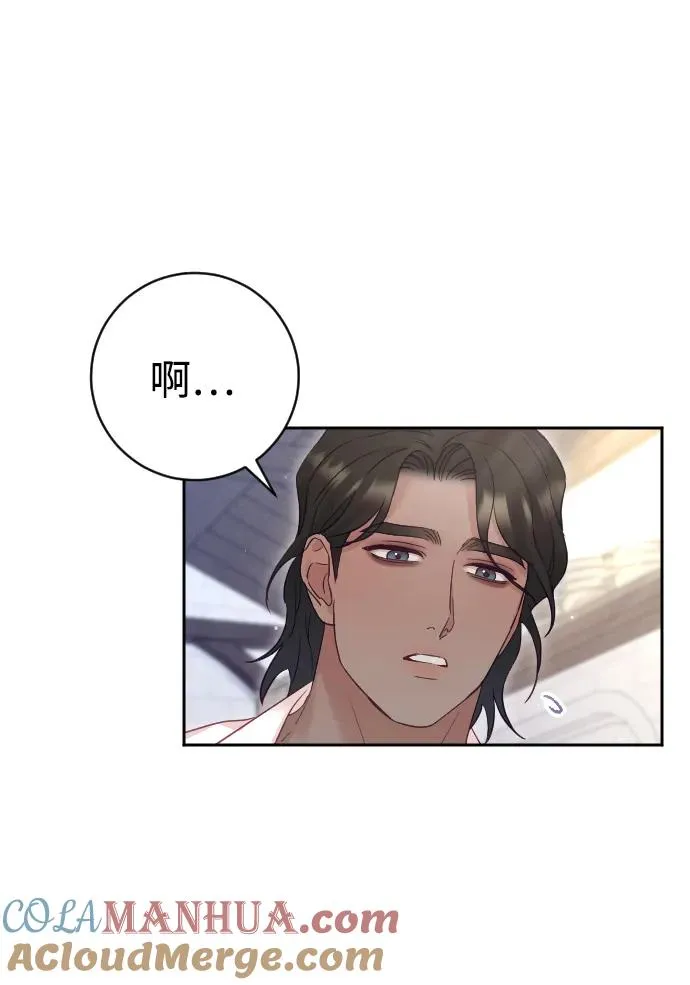 第40话42