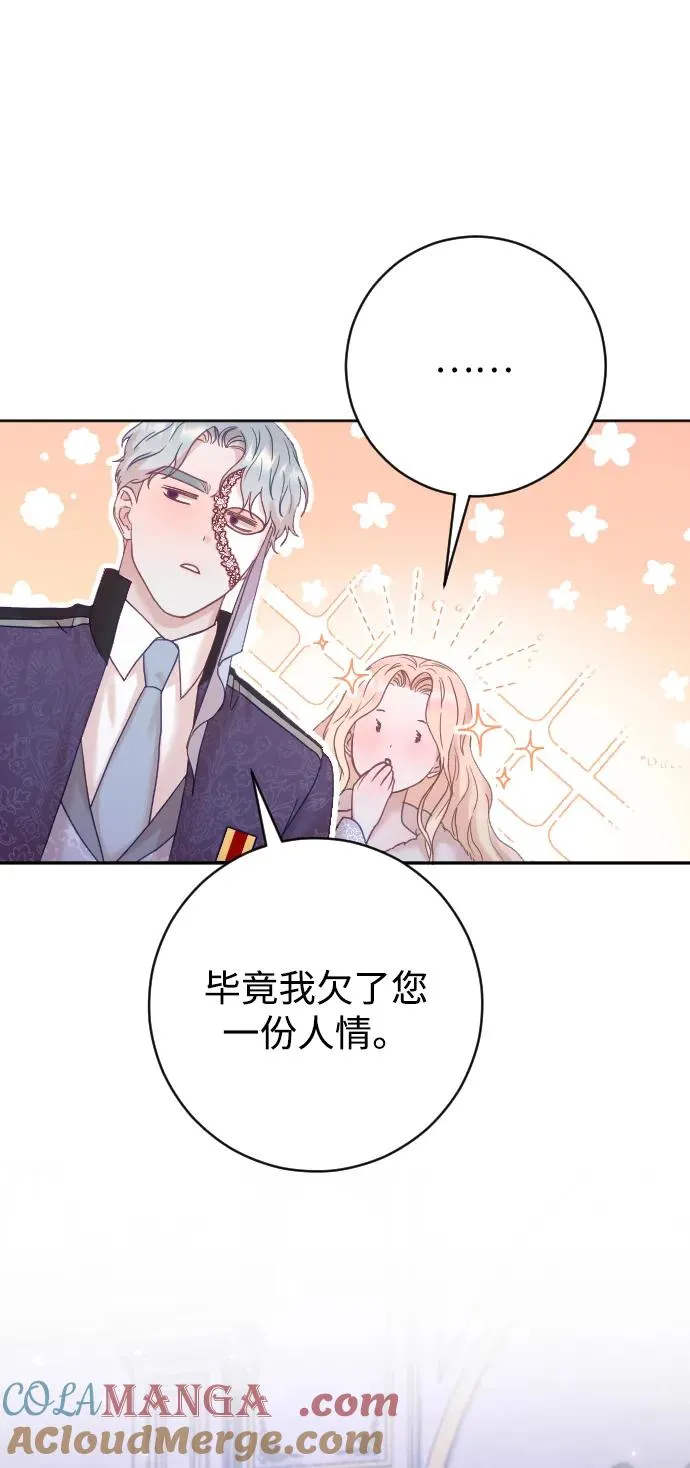 第60话60