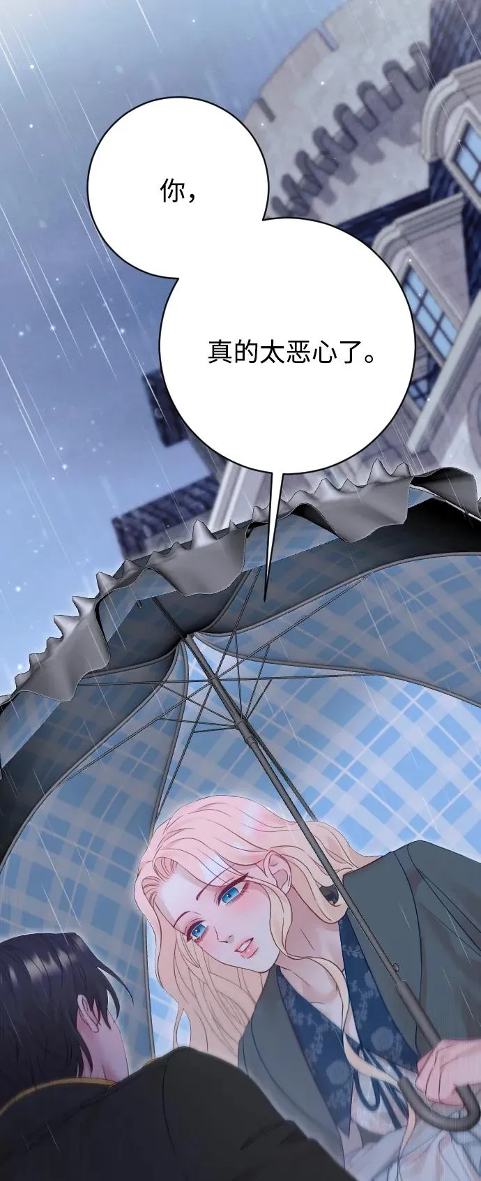第65话85