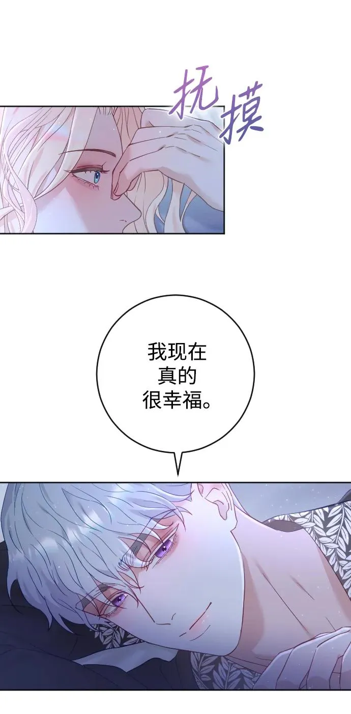 第6话52