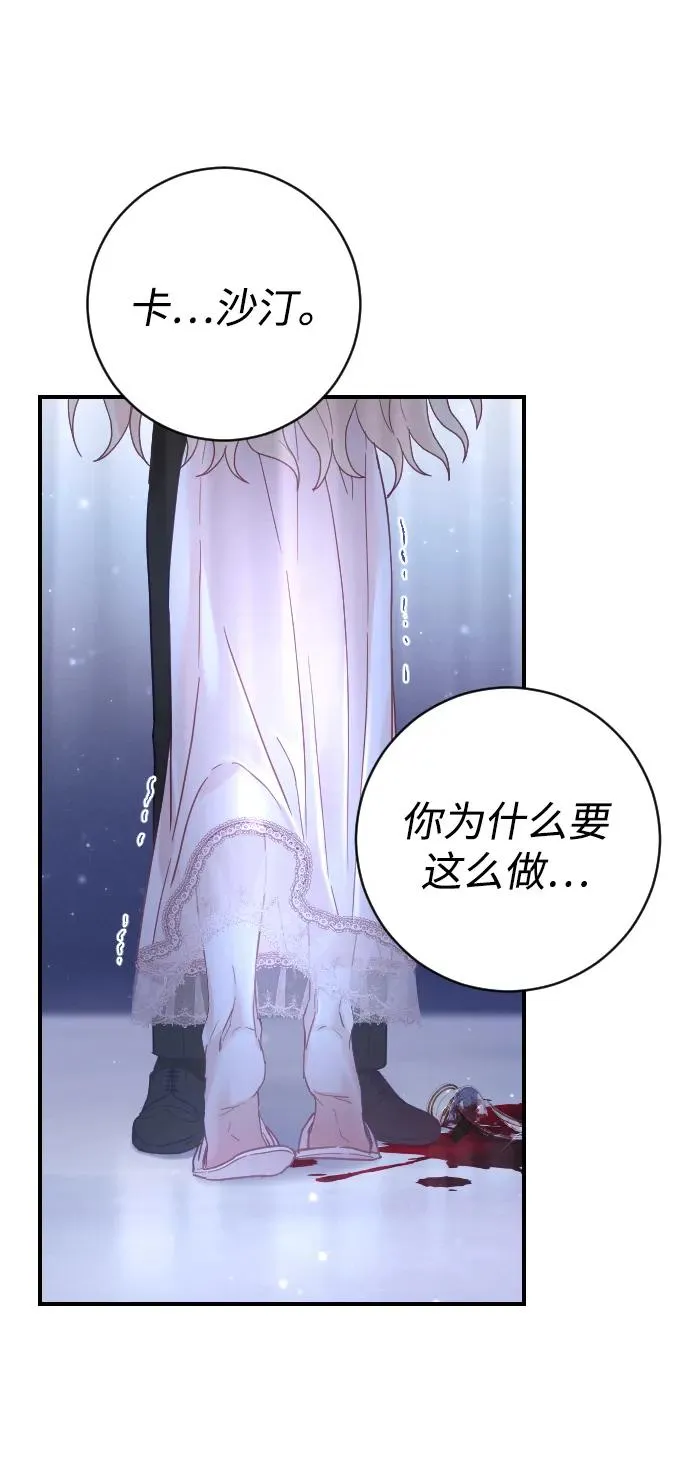 第19话19