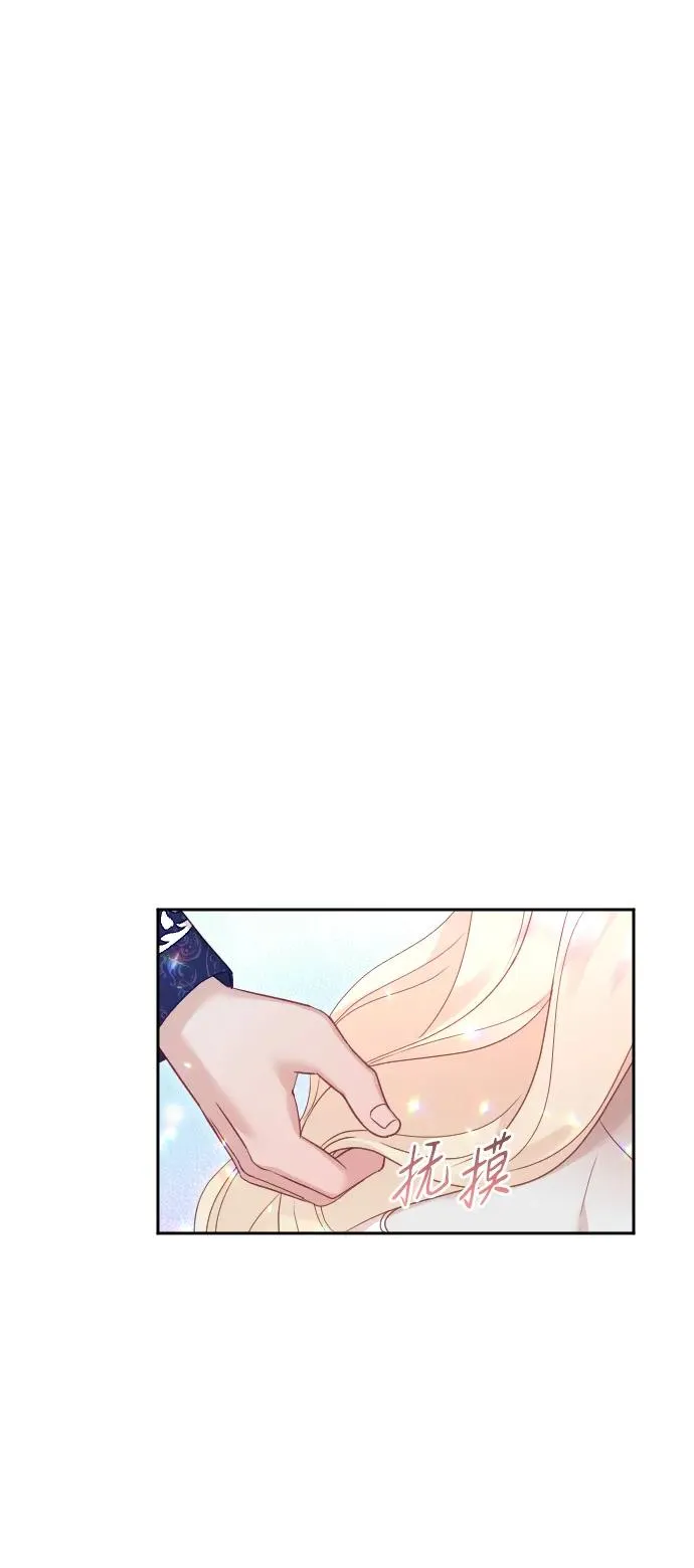 第48话2