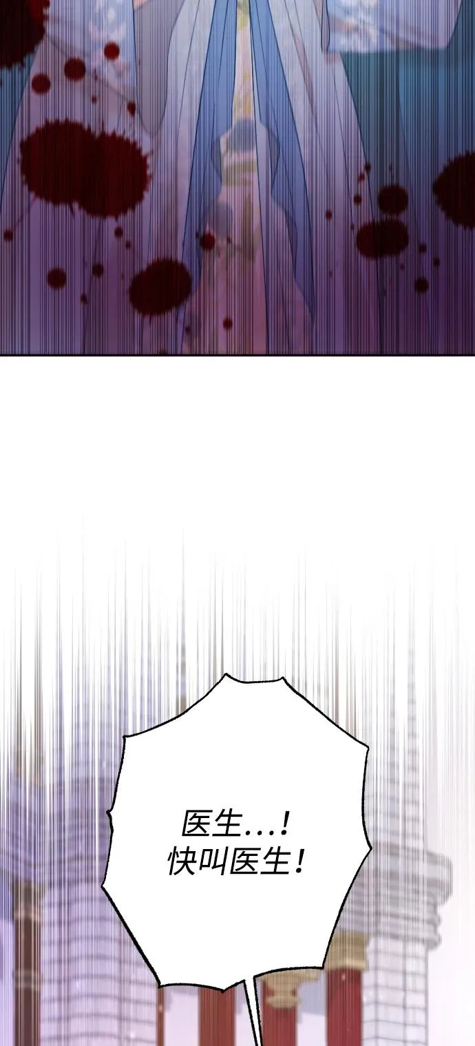 第67话22