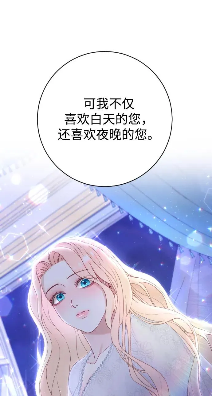 第8话25