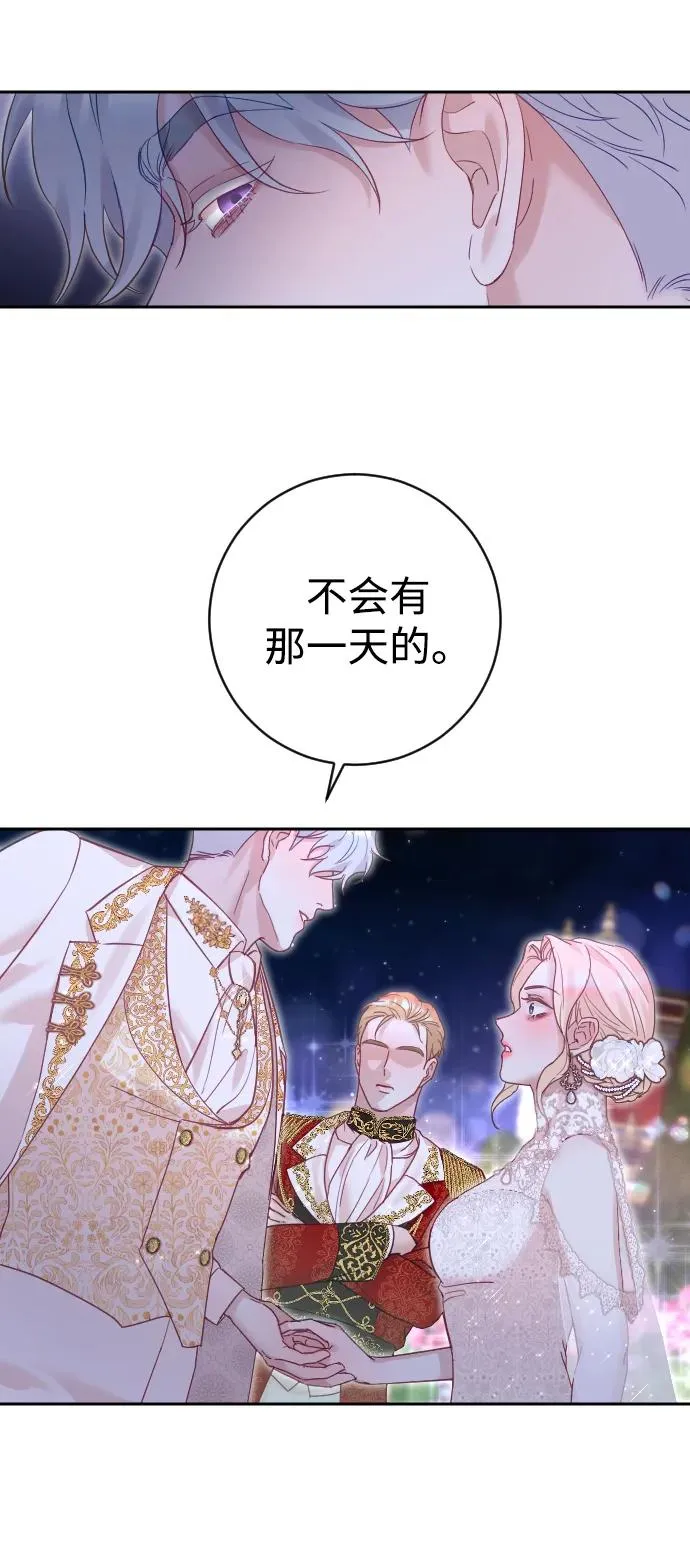 第26话50