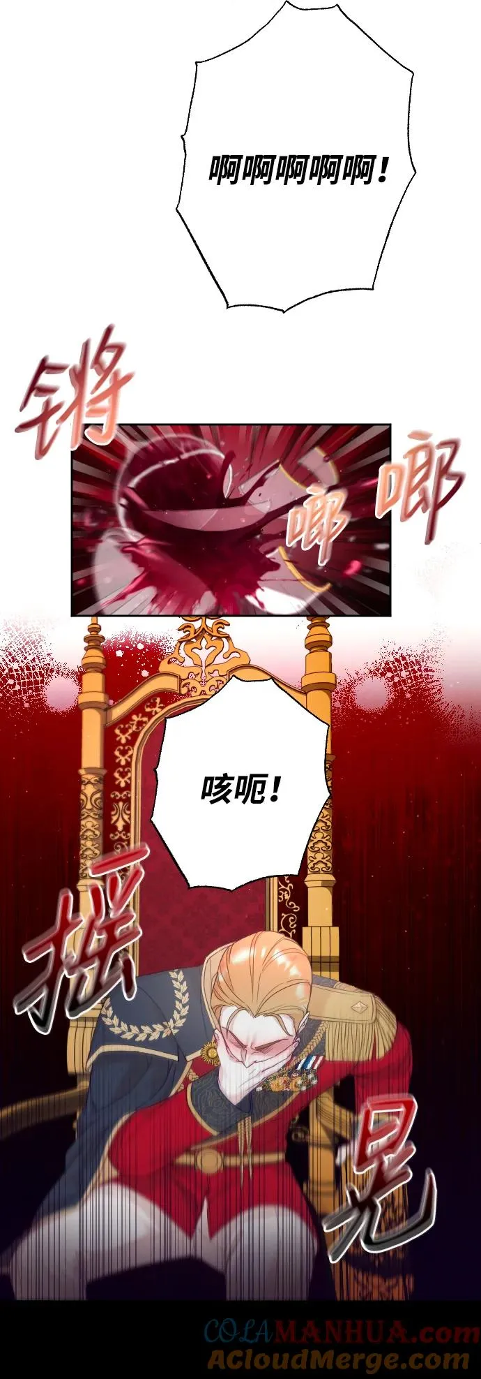 第9话39
