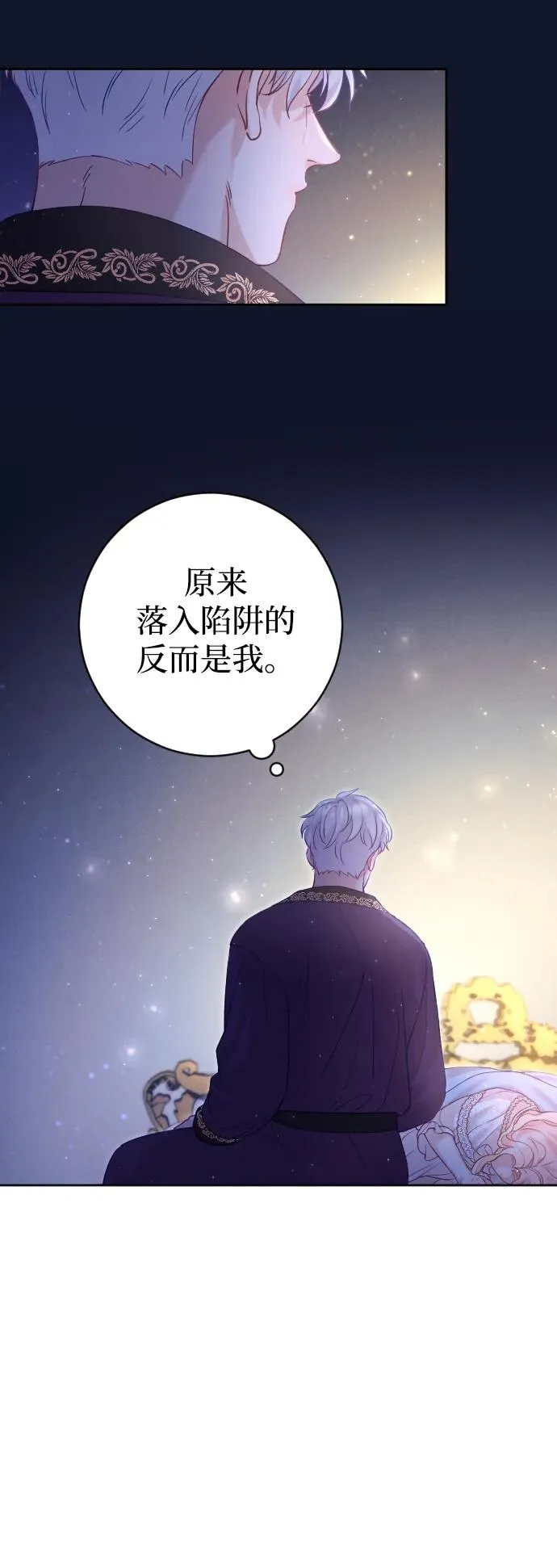 第14话23