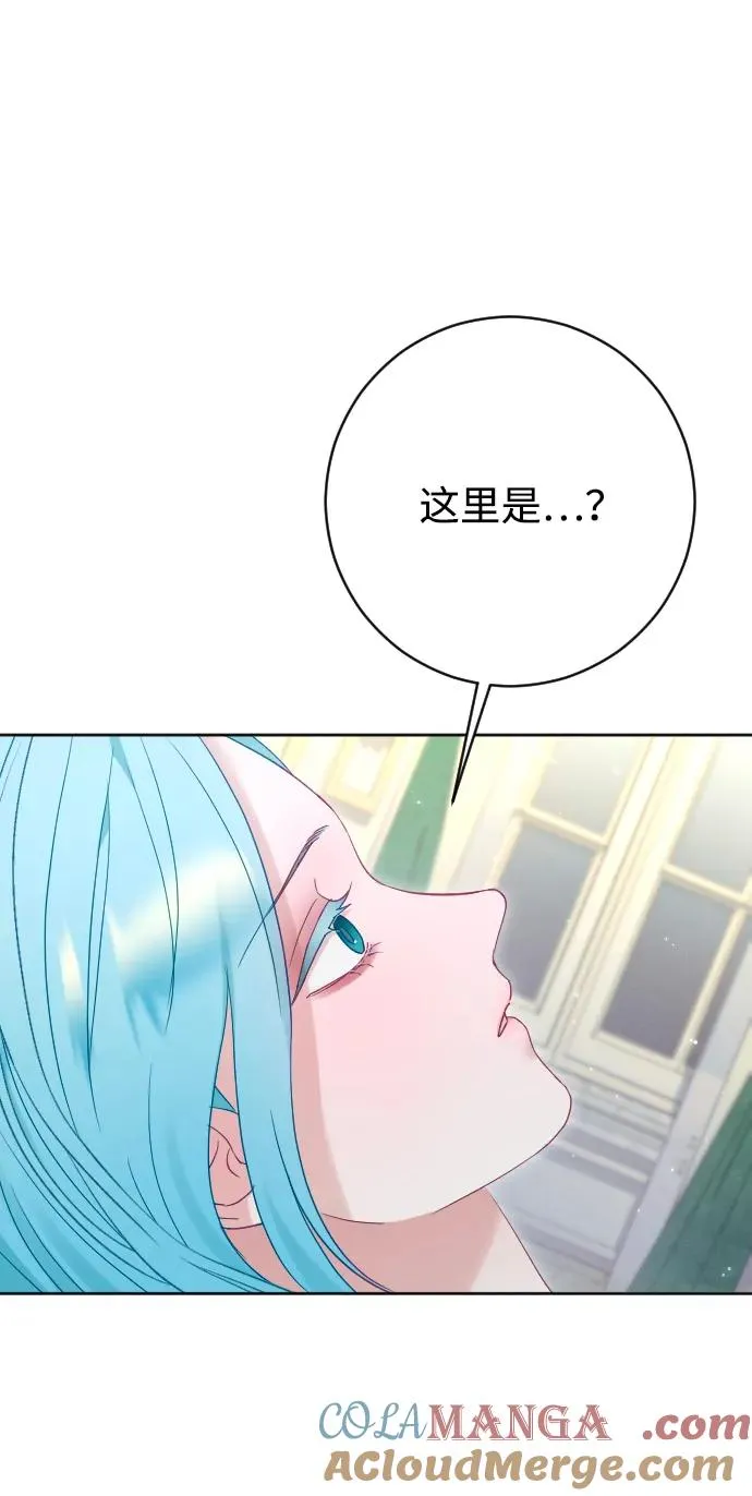 第69话76