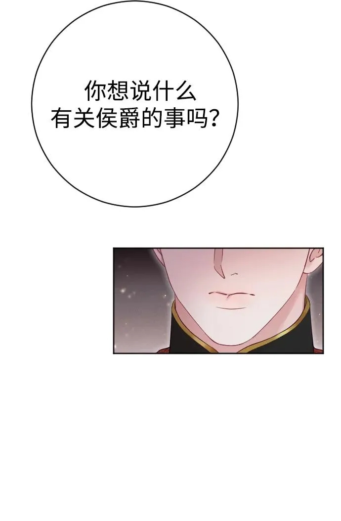 第43话49