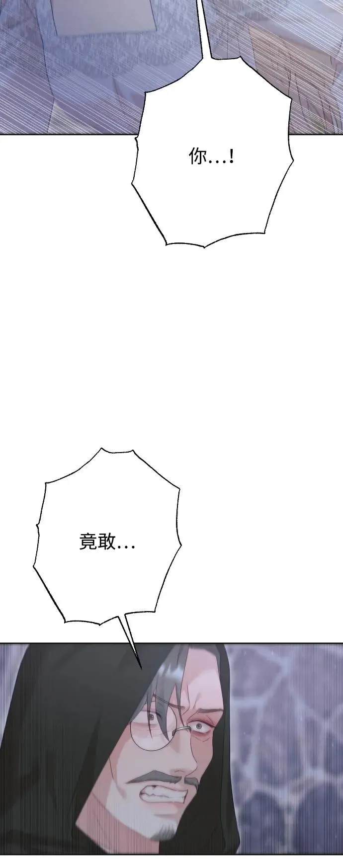 第74话66
