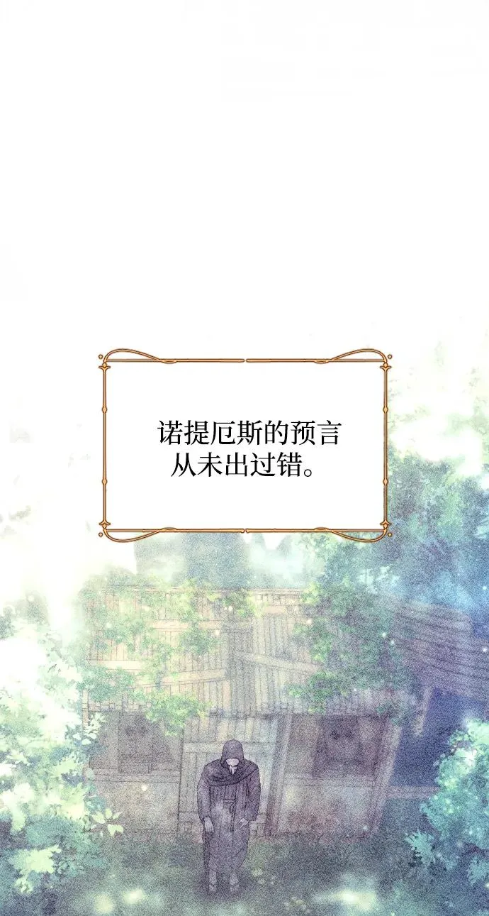 第62话40