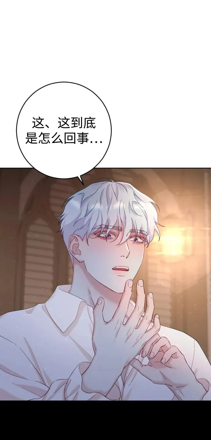 第3话62