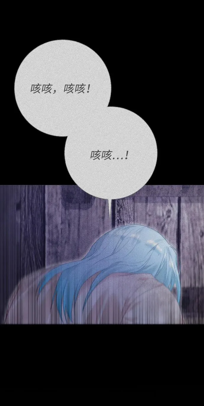 第69话63