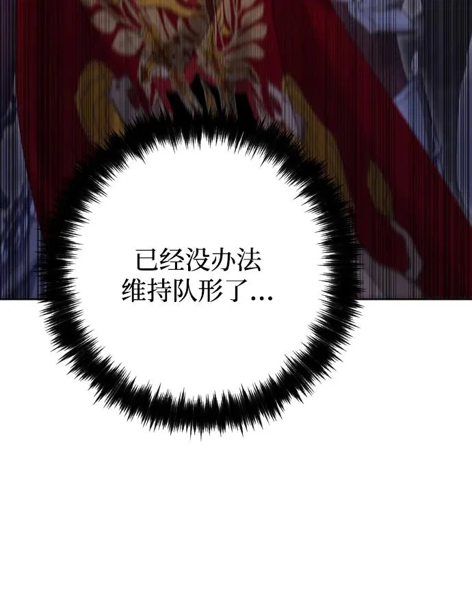 第76话55