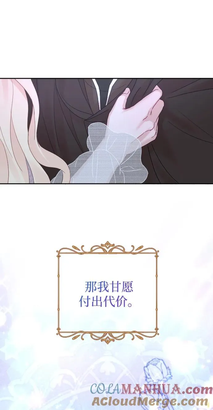 第35话36