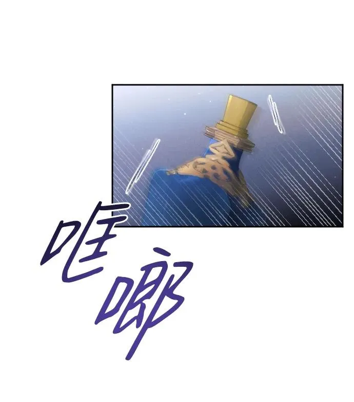 第30话55