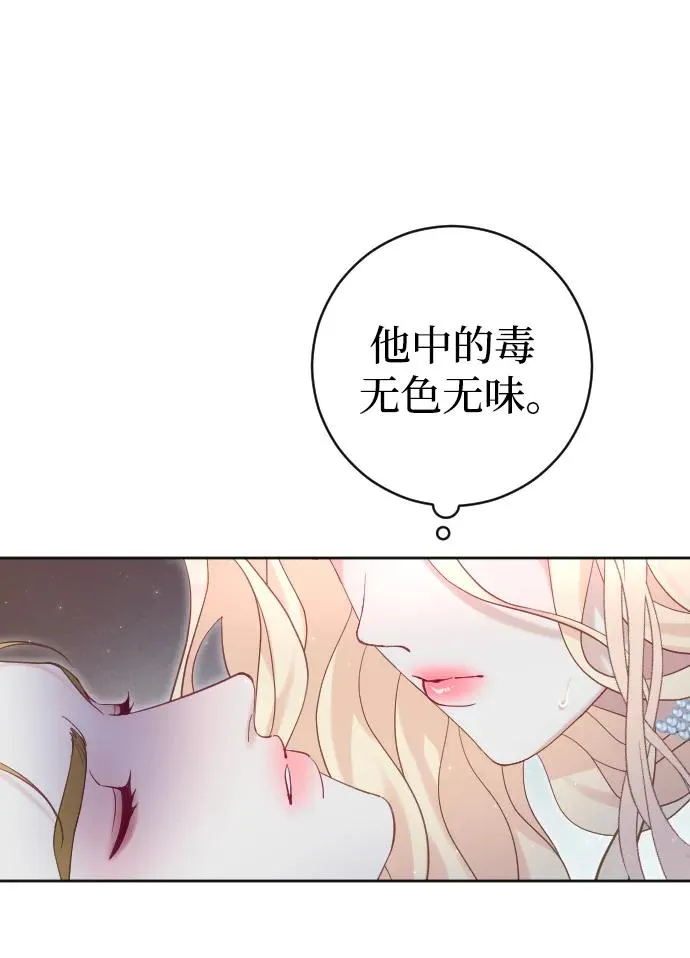 第10话22