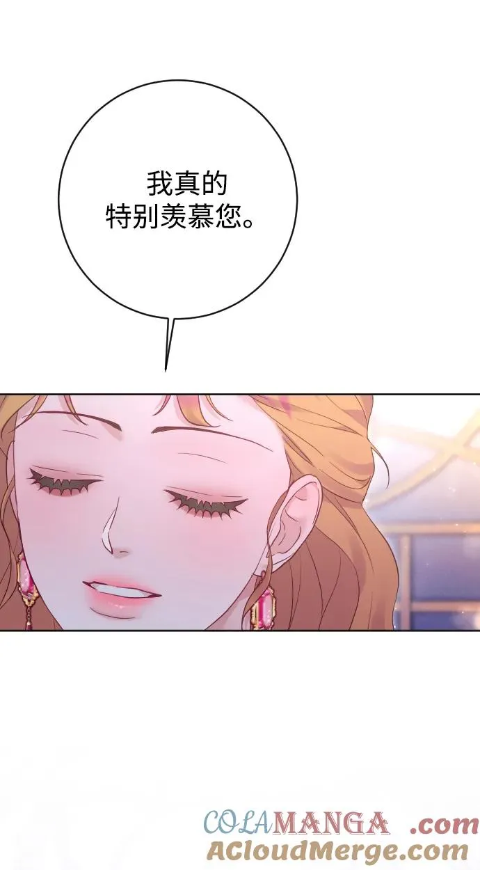 第61话21