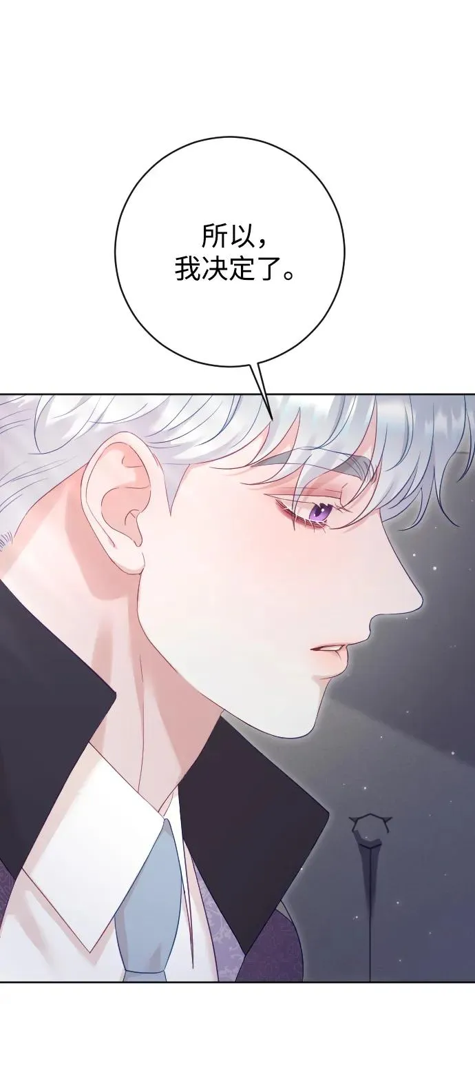第62话34