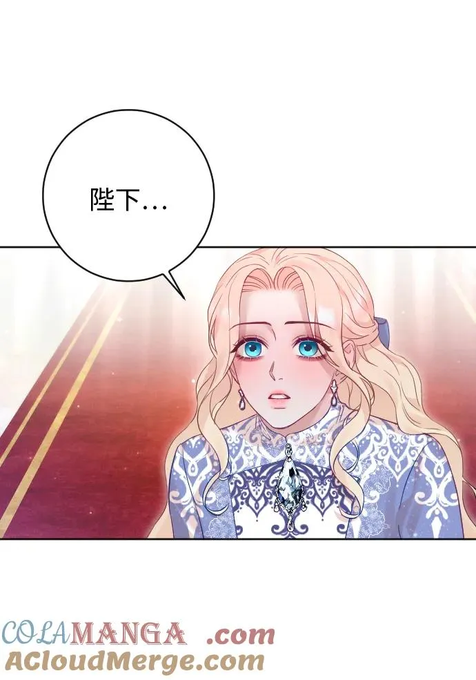 第54话66