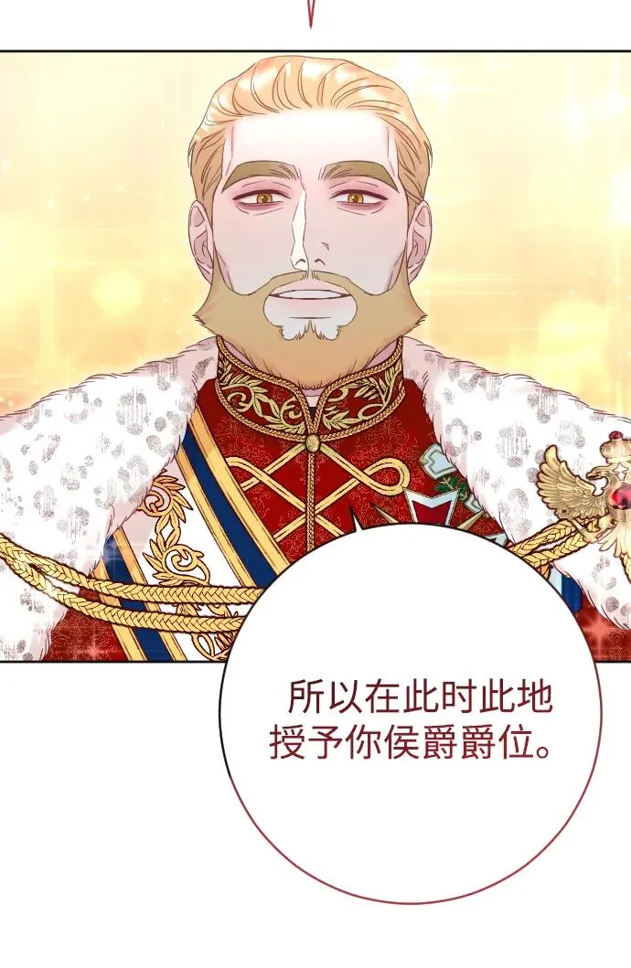 第39话19