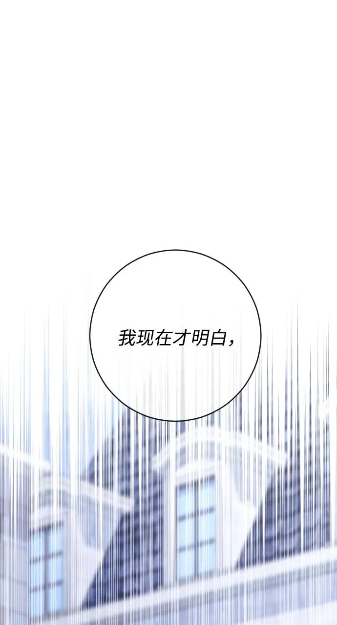 第66话1