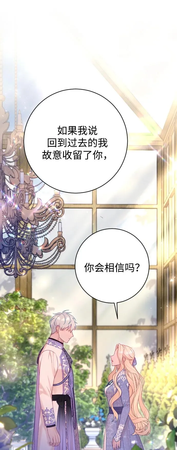 第57话1