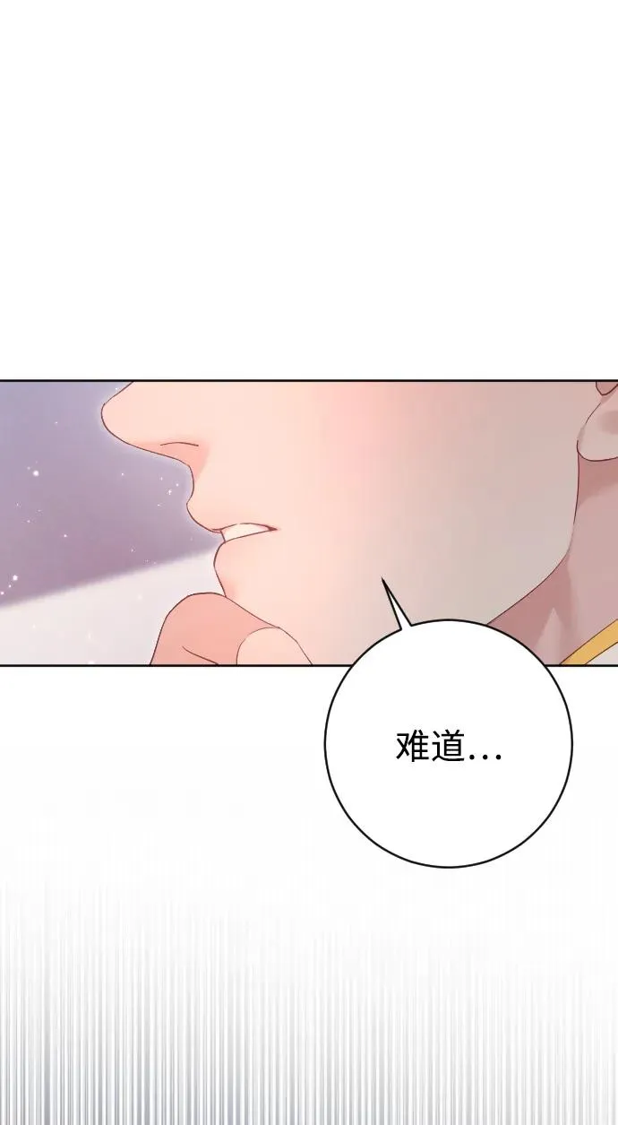 第63话6