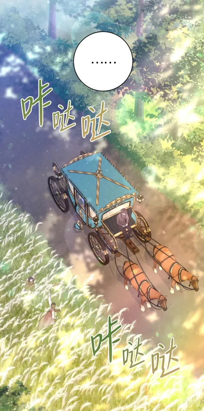 第8话49