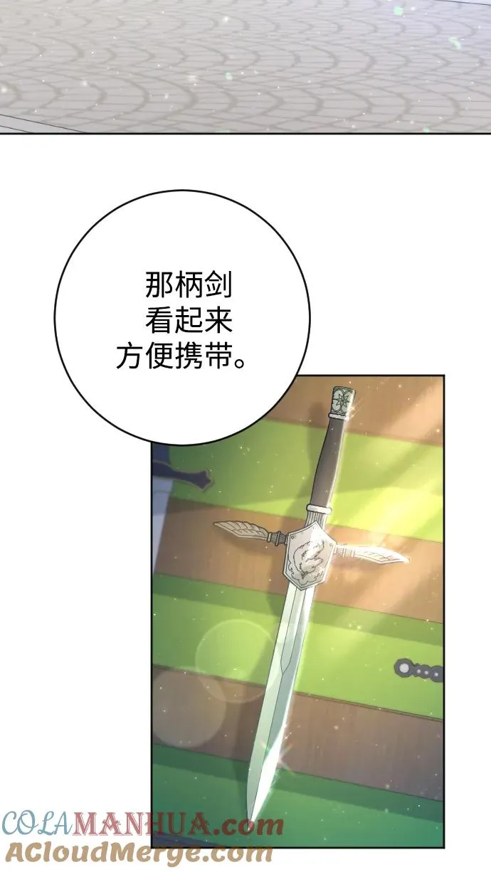 第6话9
