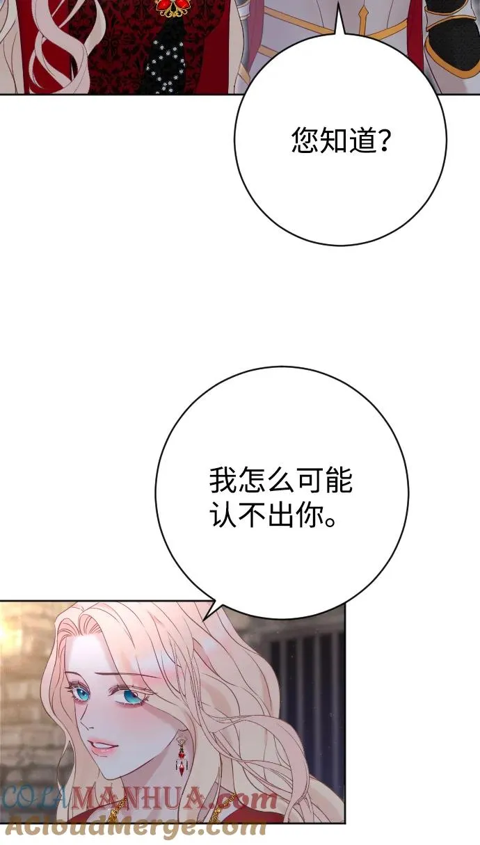 第17话27